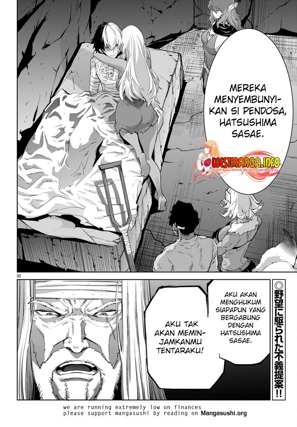 Game obu Familia – Family Senki Chapter 55 Gambar 35
